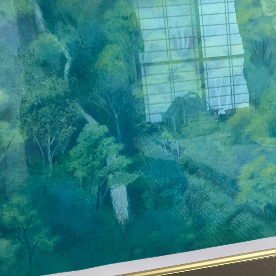 東山魁夷　緑渓　版画