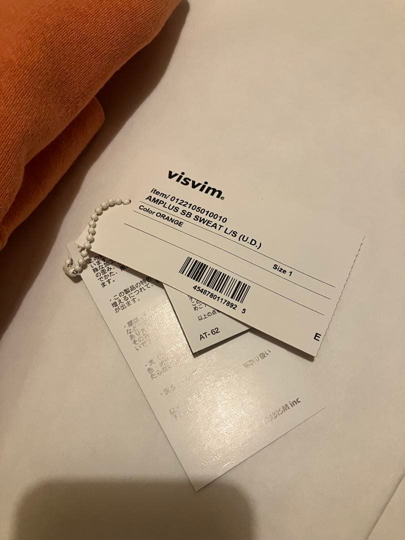 トップス VISVIM AMPLUS SB SWEAT L/S(U.D.)
