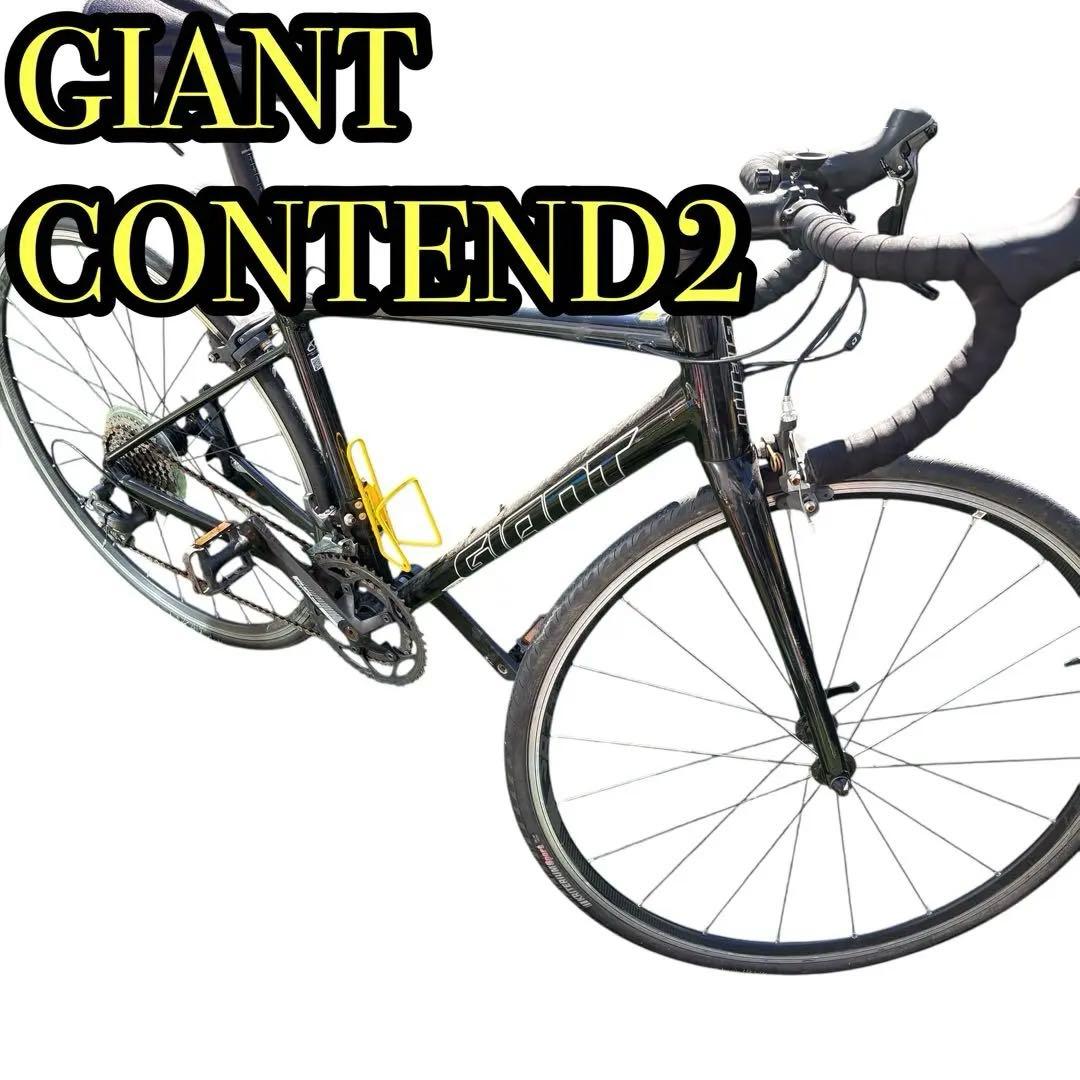 GIANT CONTEND 2 2020年モデル