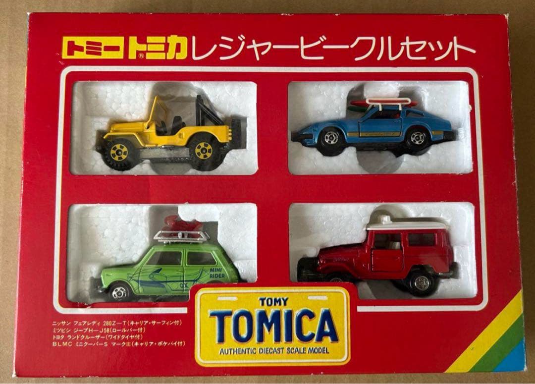 日本製 トミカ ギフトセット レジャービークルセット
