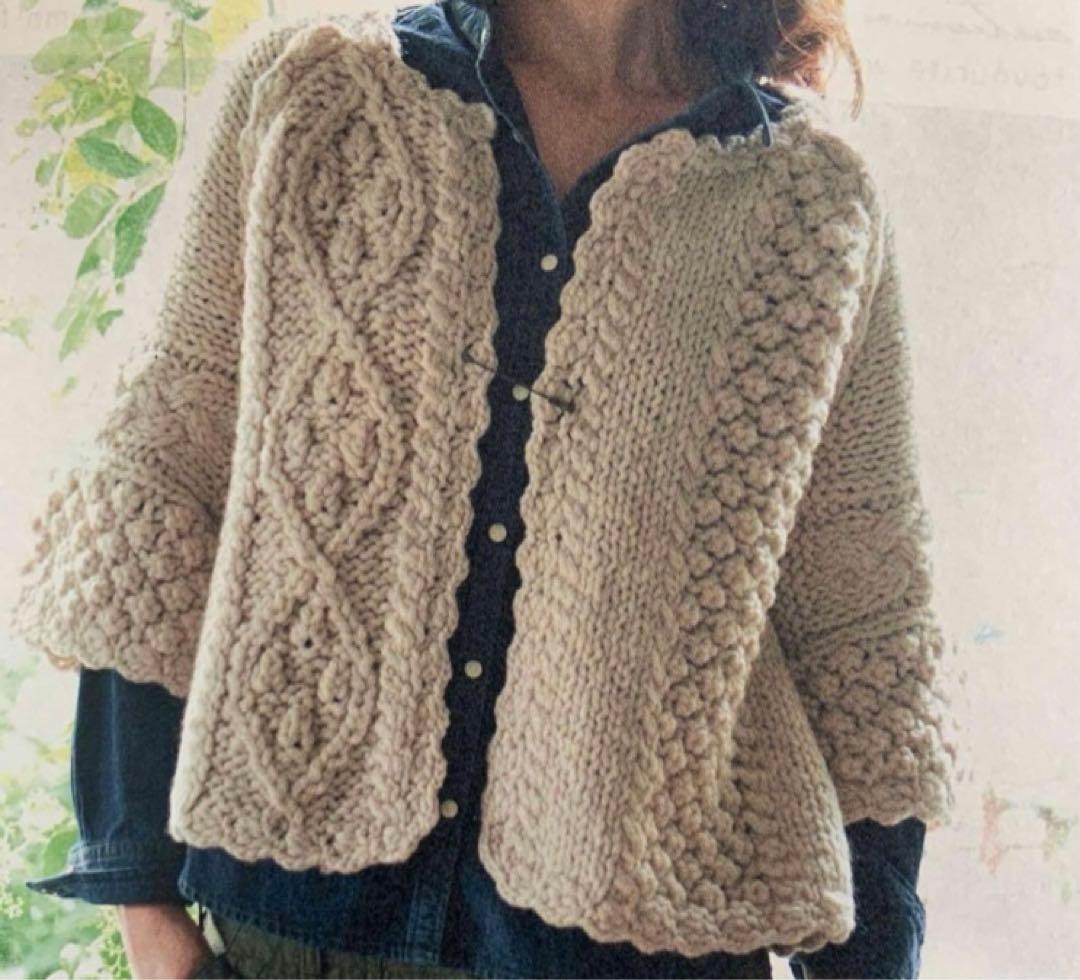 クロスアンドクロス　アランハンドニットボレロ