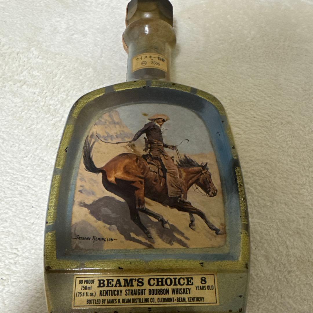 BEAM'S CHOICE 8年 バーボンウイスキー 750ml