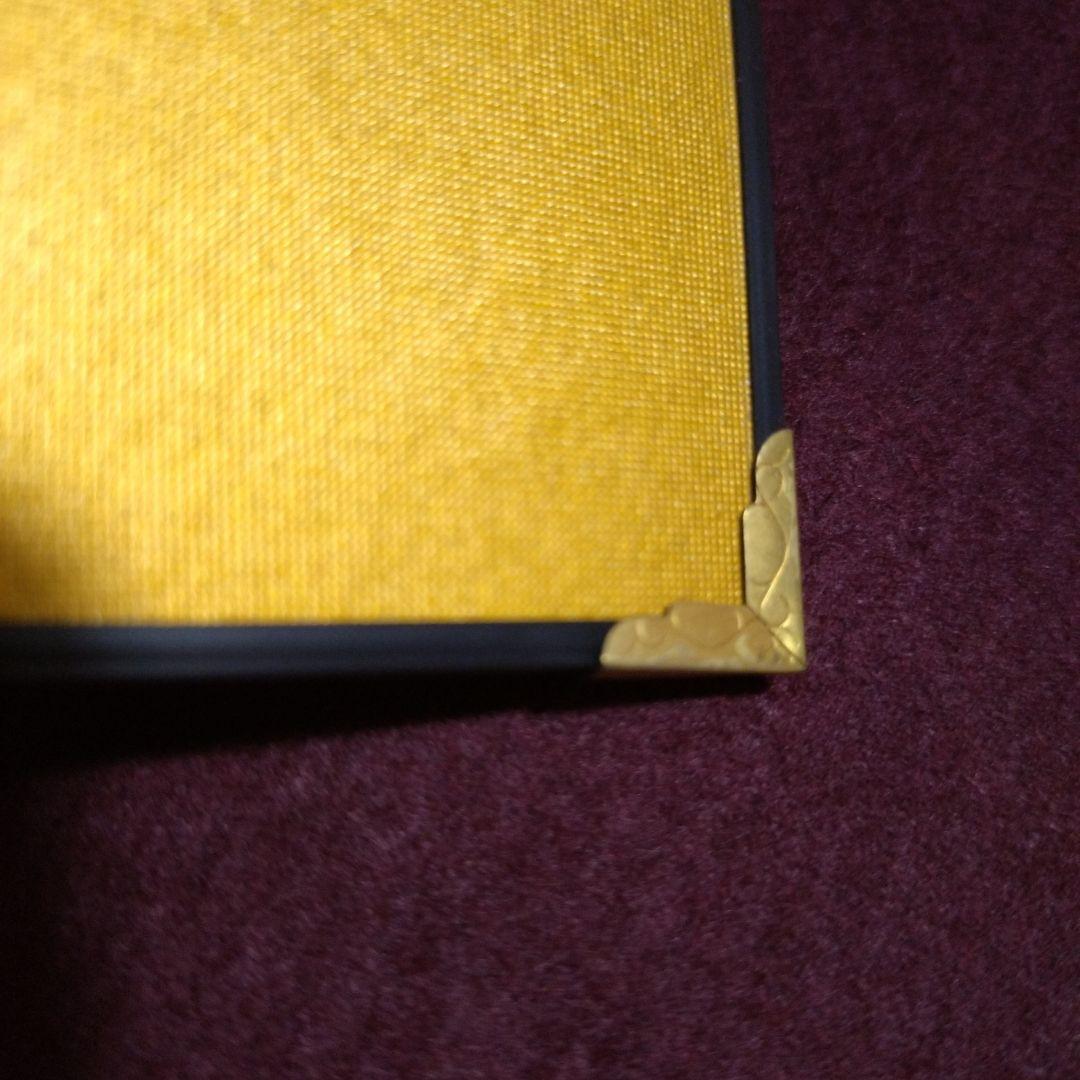 南雲　伊予一刀彫 　木彫り干支置物　寅「仲よし親子」