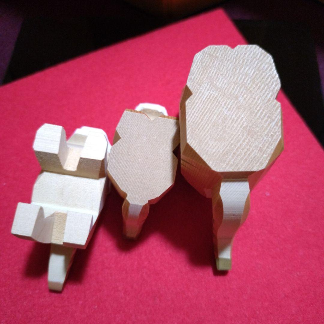 南雲　伊予一刀彫 　木彫り干支置物　寅「仲よし親子」