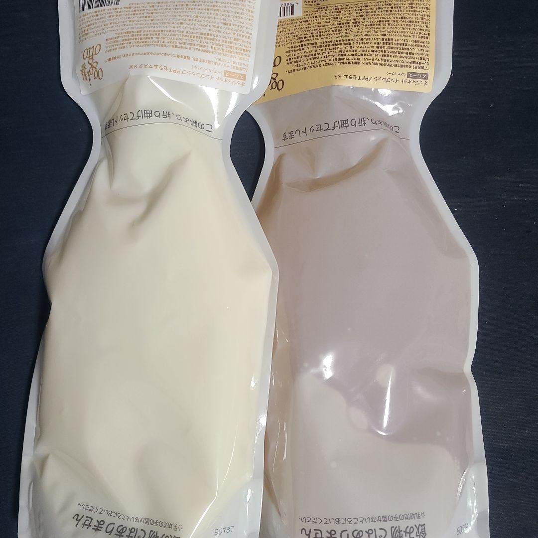 Oggi&OttoインプレッシブPPTセラムマスクSMセラムSS　スムース