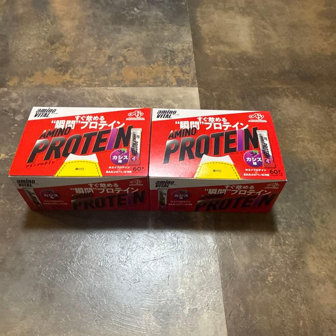 アミノバイタル アミノプロテイン サッパリカシス味 4.3g* 120本