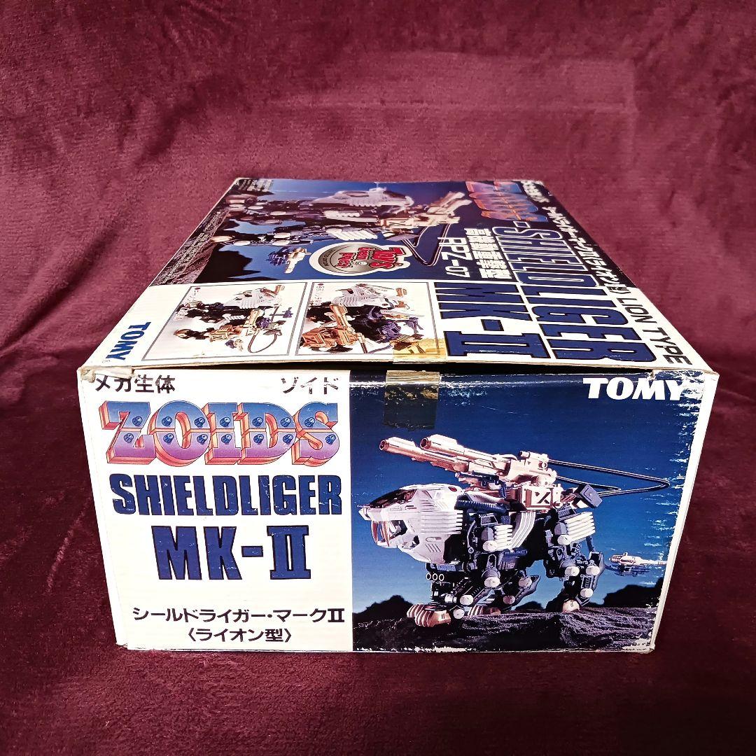 【訳あり】ゾイド　シールドライガー　マークII　高機動重撃型　マーク2 　トミー