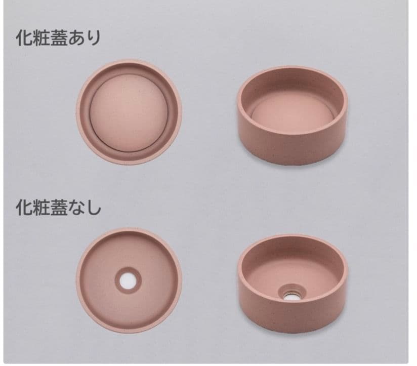 ALCOLOLO KAWARABACHI 洗面所用 直径250mm　洗面ボール