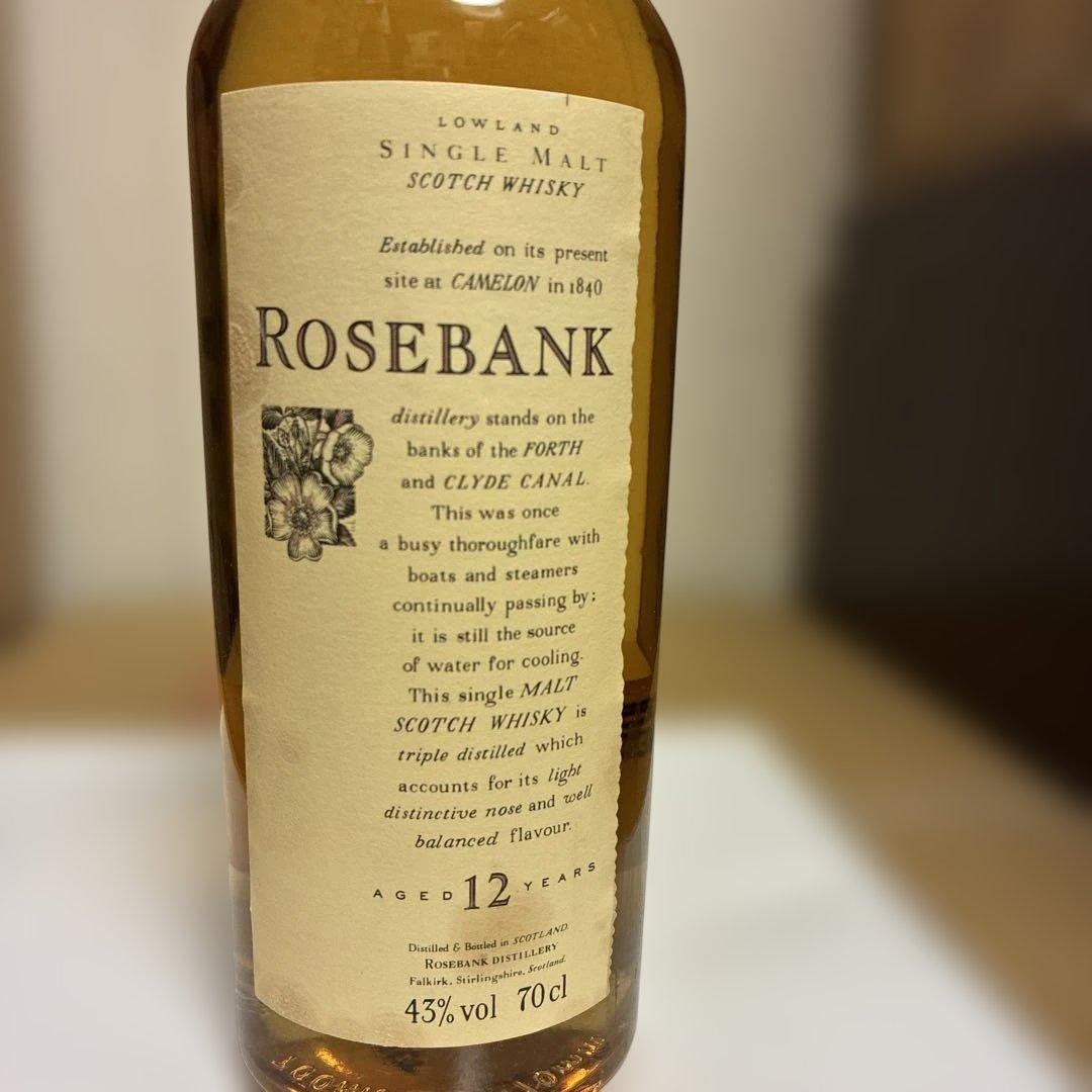 花と動物シリーズ　ローズバンク 12年 700ml 43%