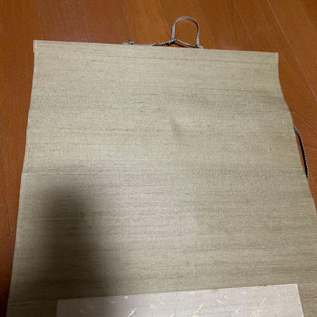 掛け軸　5本セット