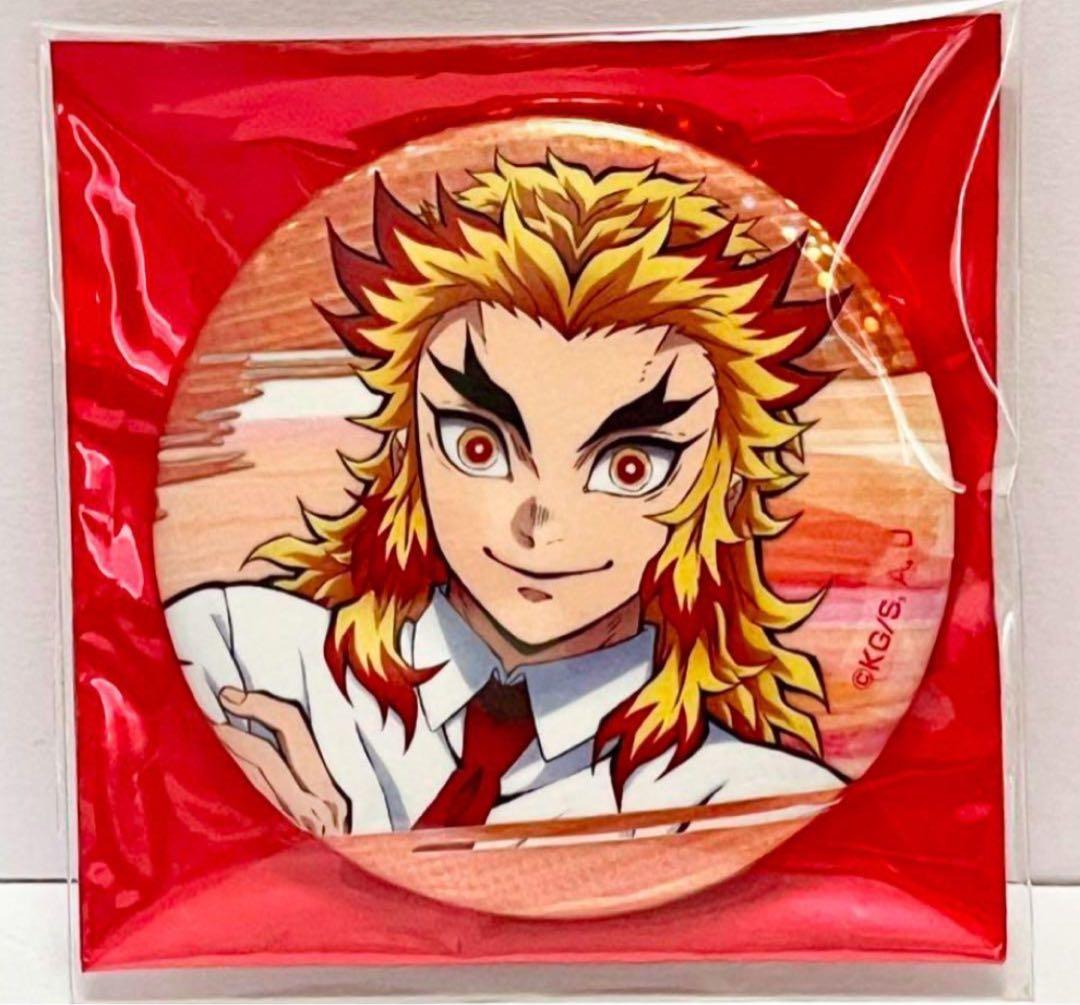 煉獄　ホロ　缶バッジ　キメツ学園　AGF