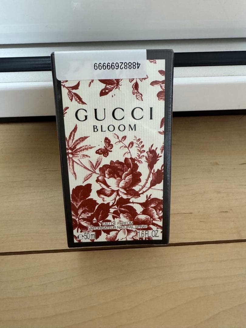 GUCCI BLOOM オードパルファム 50ml