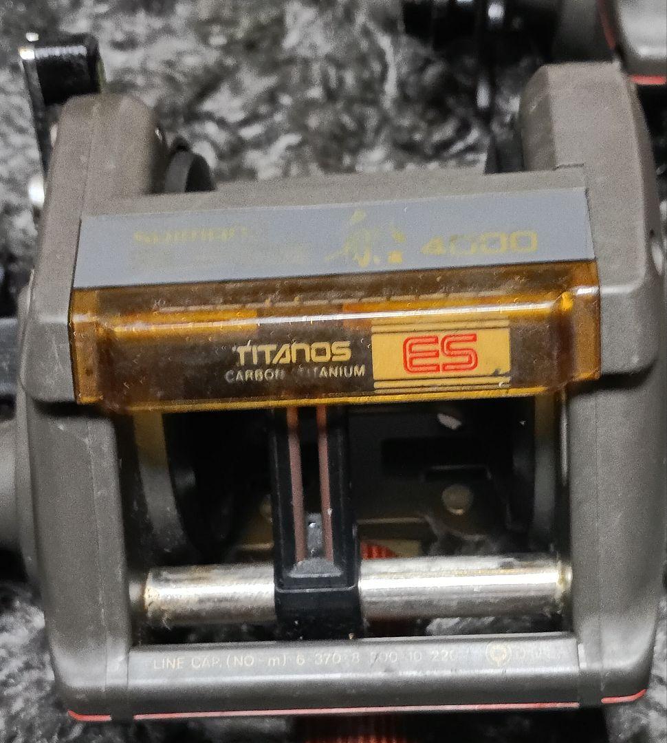 シマノチタノス船まとめて5台！揃うことが激レア