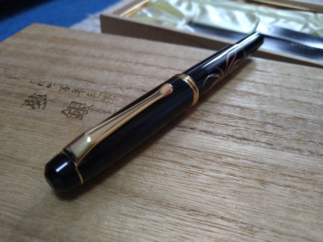 新品未使用品 呉竹 DAY140-30 万年毛筆夢銀河蒔絵物語 瑞鳥鳳凰 筆ペン