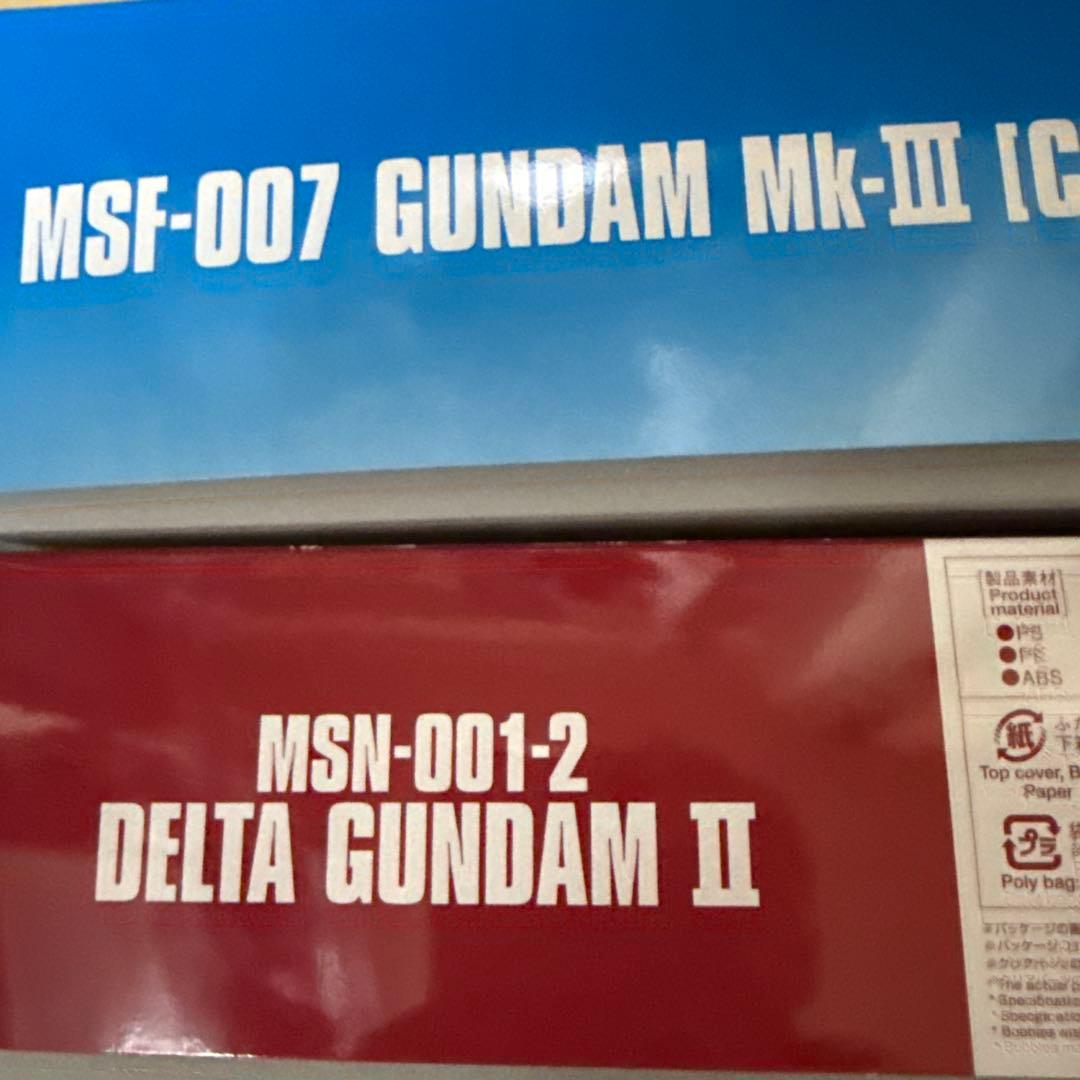 Zガンダム　ベース限定　２体セット　ガンダムMk-Ⅲ　デルタガンダム弐号機