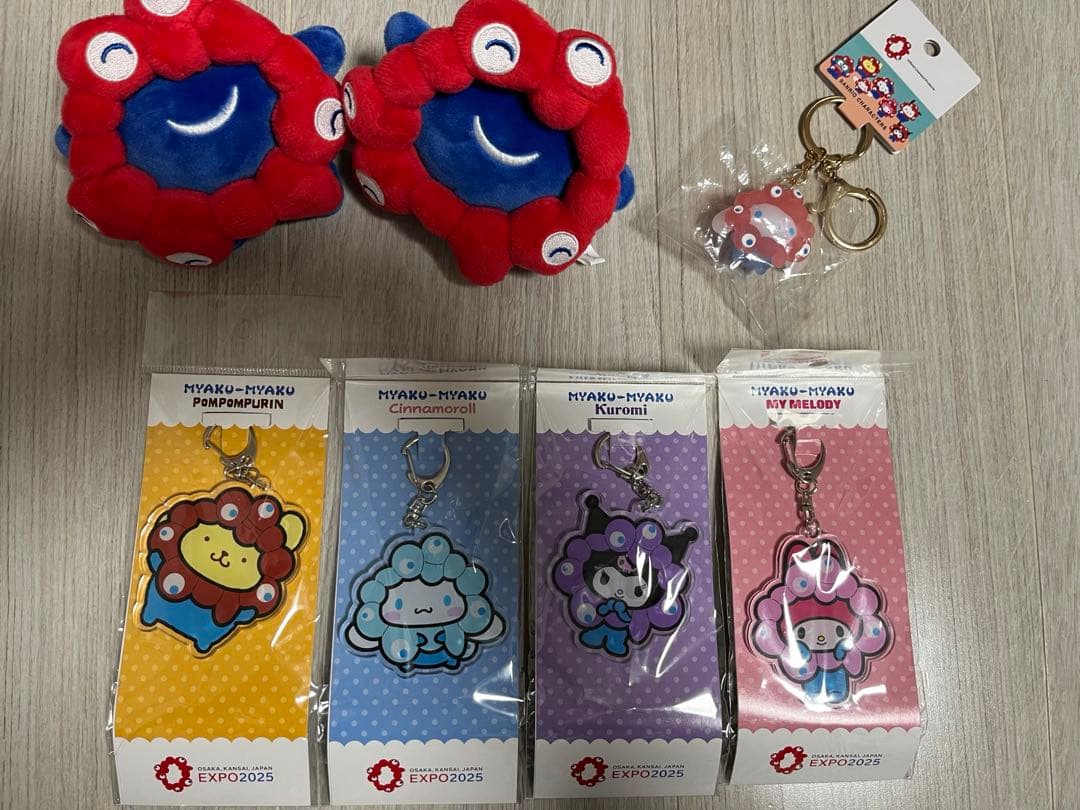 【サンリオ】ミャクミャクグッズキーホルダー