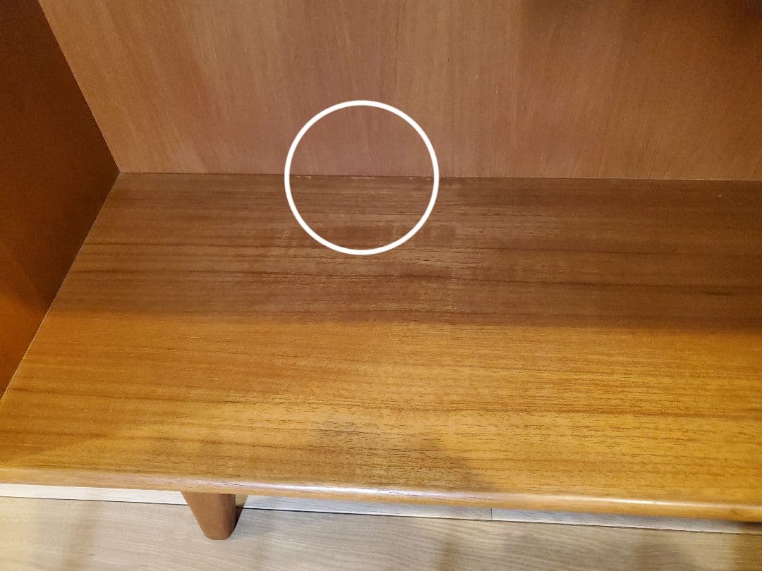 CHLOROS クロロス ブックシェルフ