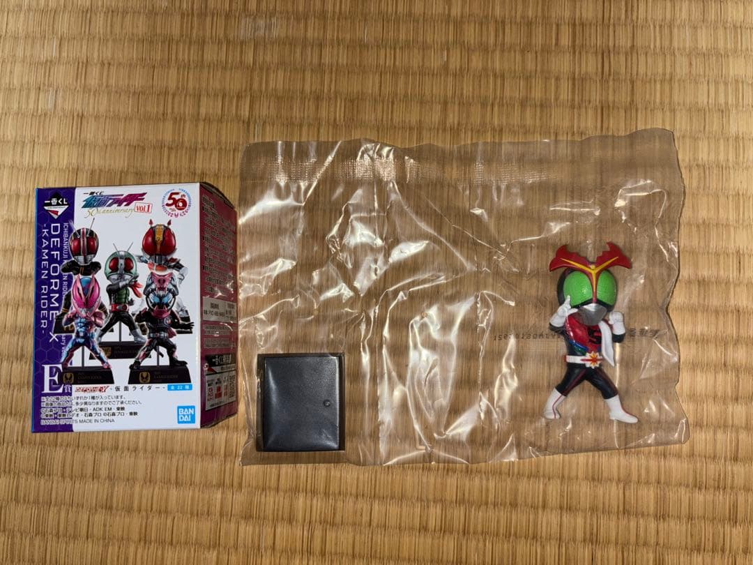仮面ライダー一番くじ　E賞 昭和ライダー10体セット