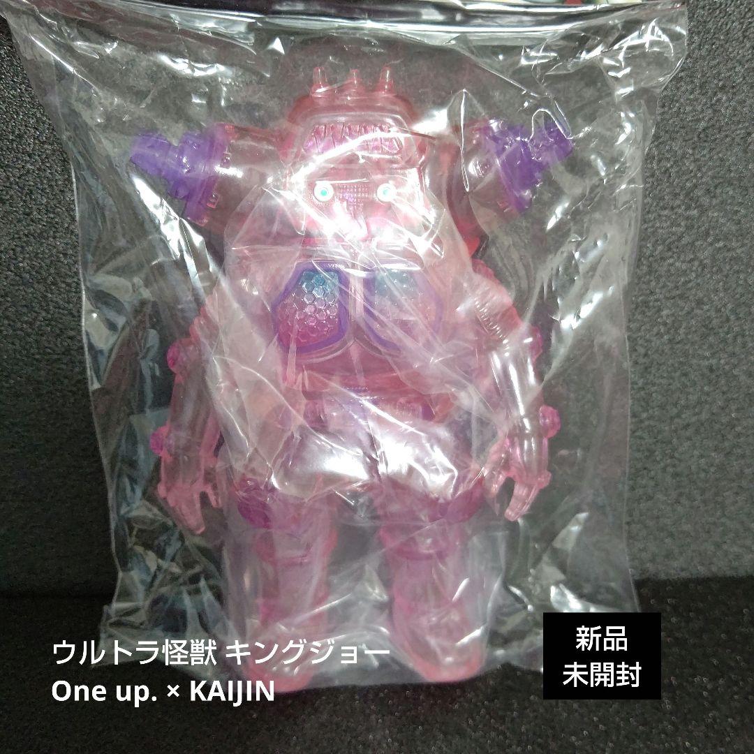 ソフビ ウルトラ怪獣 キングジョー One up. × KAIJIN
