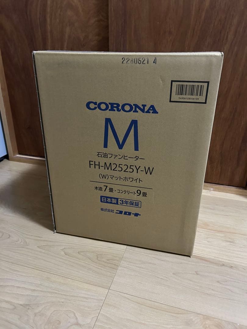 日本製CORONA FH-M2525Y-W 石油ファンヒーター