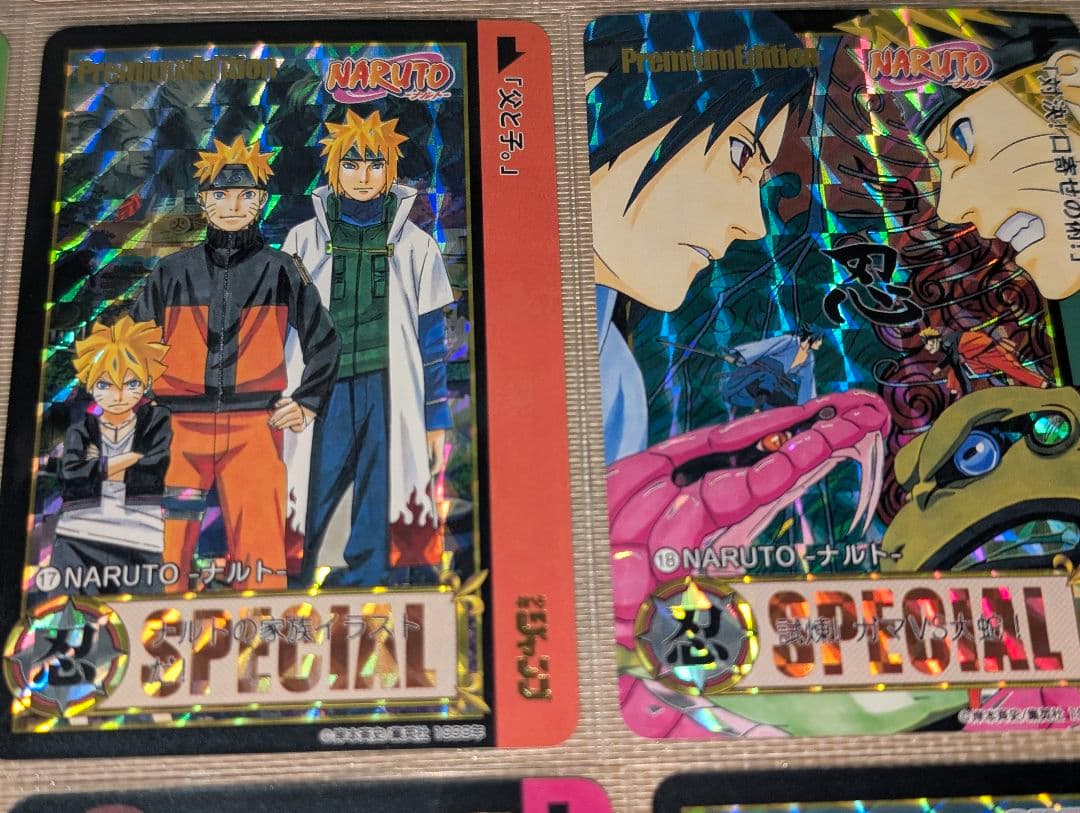 少年ジャンプ　プリズムキャラクターカード　54枚スリーブ入りセット②