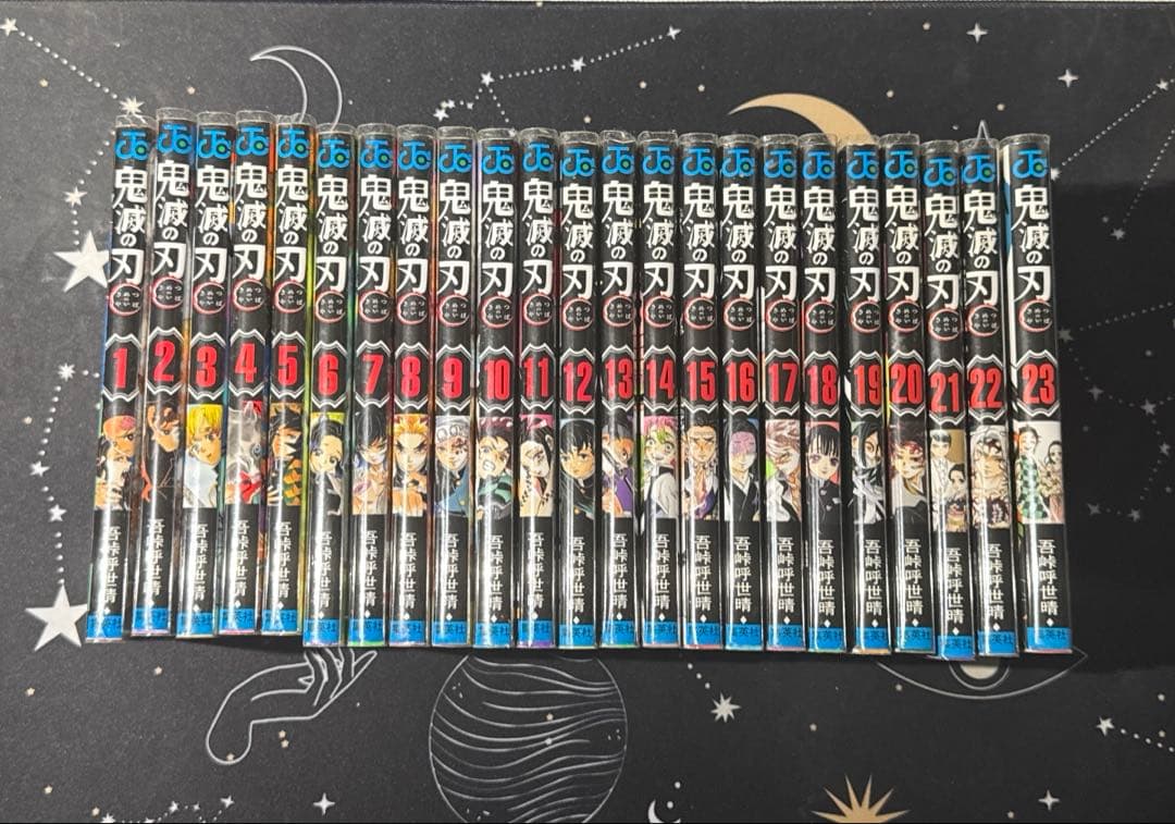 鬼滅の刃 1〜23全巻セット フィギュア、特典等諸々