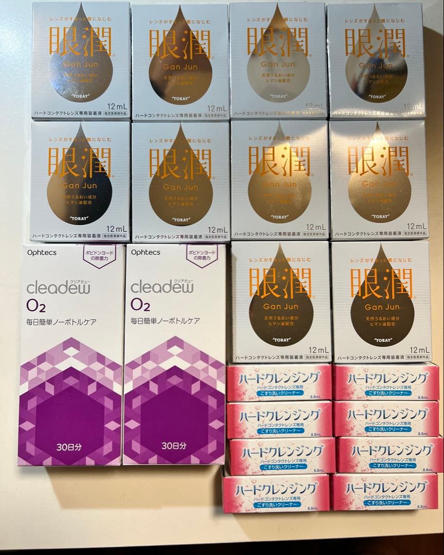 オルソケラトロジー　洗浄液セット　ハードコンタクト