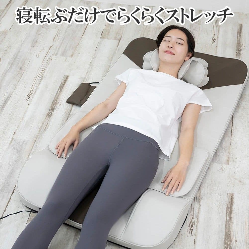 ゴロンネルプラス ゴロンネル エアストレッチマット ストレッチマット 健康