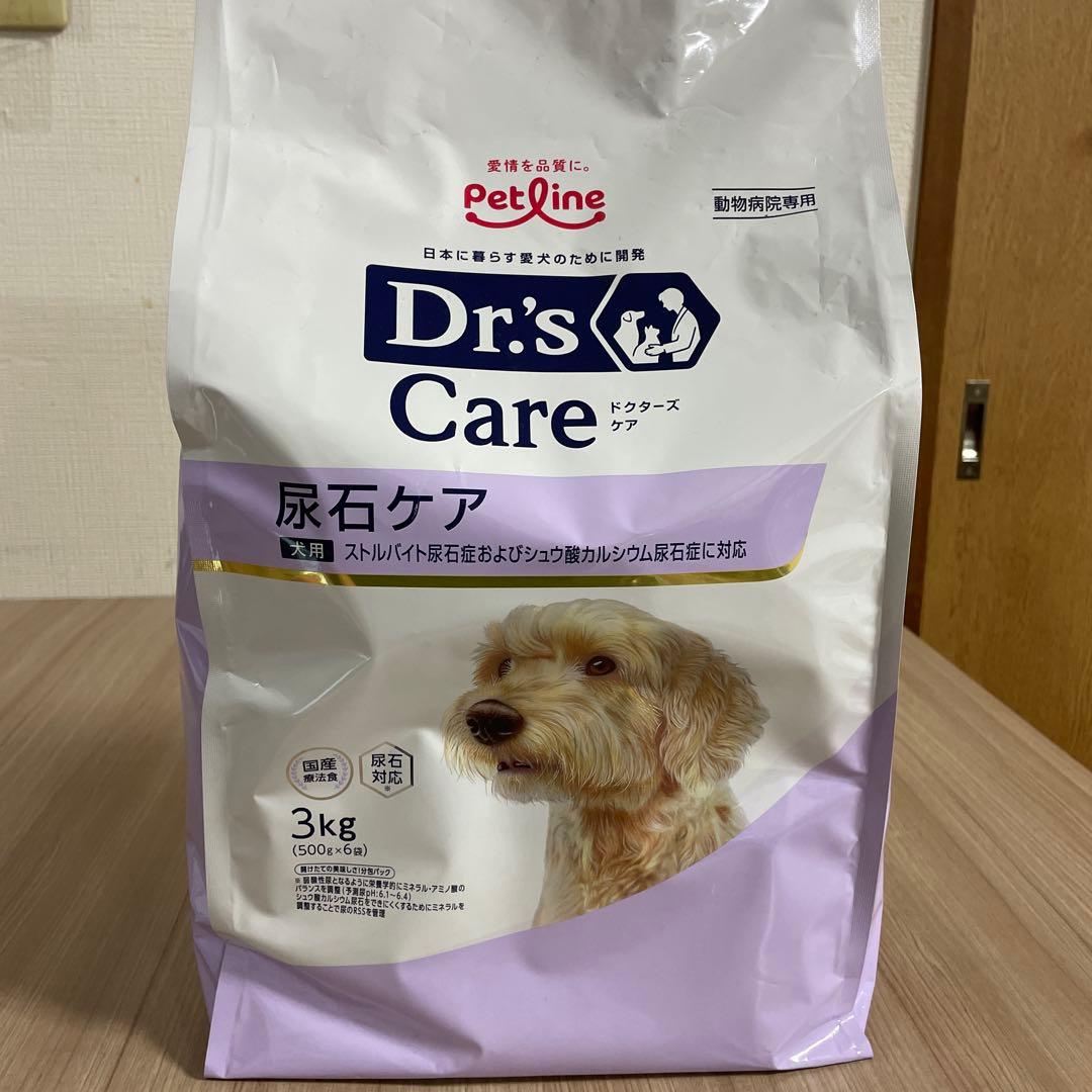 ドクターズケア 犬用 結石ケア 3kg