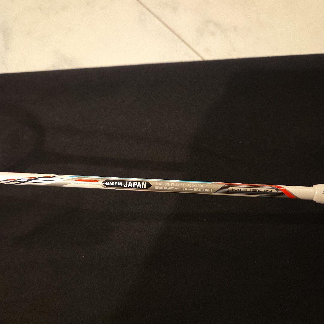 ミズノ　アルティウスJ1フォワードmizuno　ALTIUSJ1-FORWARD