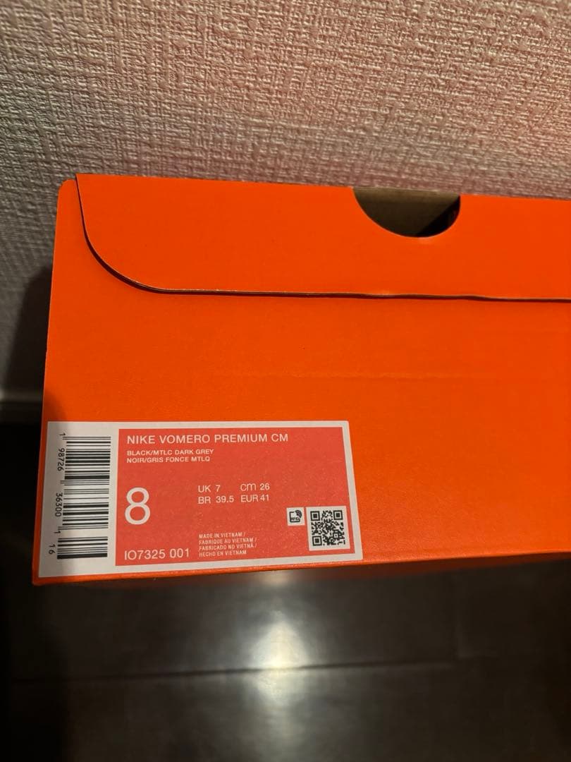 Nike Vomero Premium ナイキボメロプレミアム26.0cm