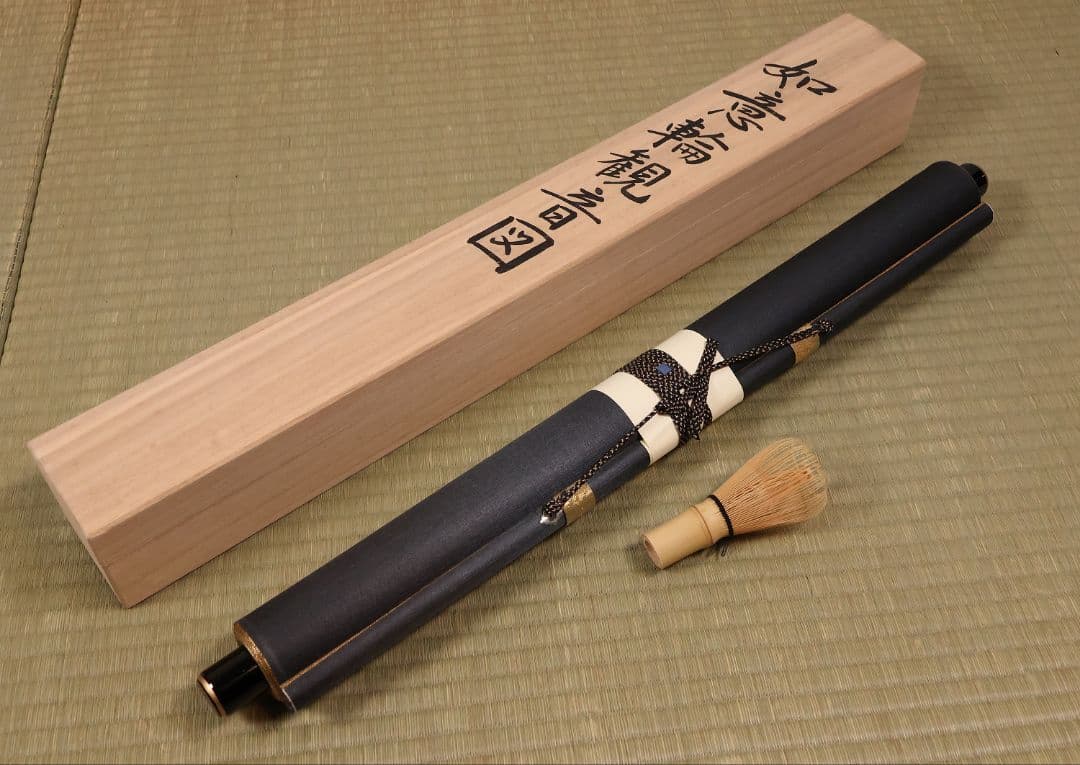 【真作】仏画 大峰 竹内白雅筆 紺地金泥 如意輪観音図 絹本 掛軸 MA634