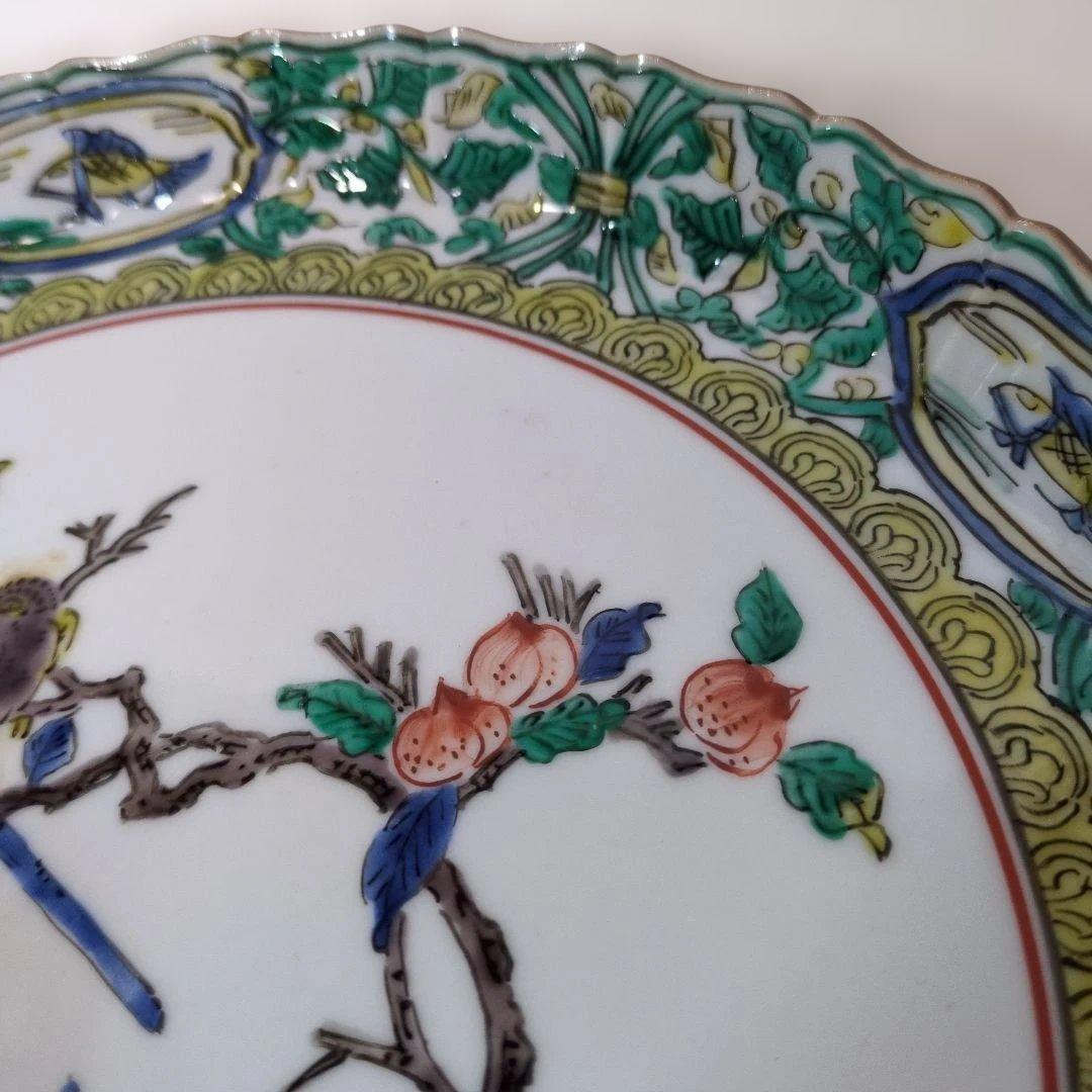 九谷焼 須田菁華初代(？)飾皿 古九谷 桃樹双鳥図