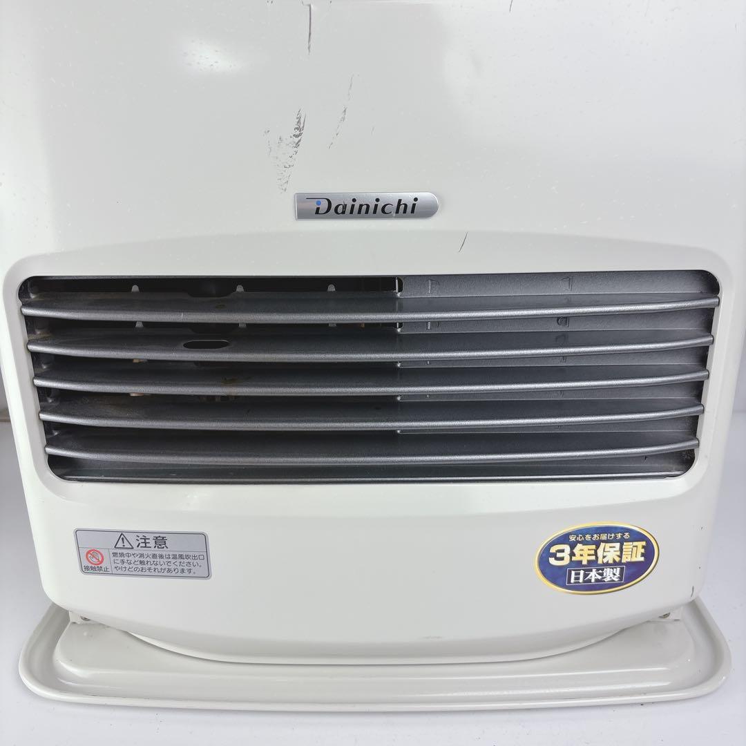 ダイニチ ブルーヒーター FW-3619L 石油ファンヒーター 灯油 19年製