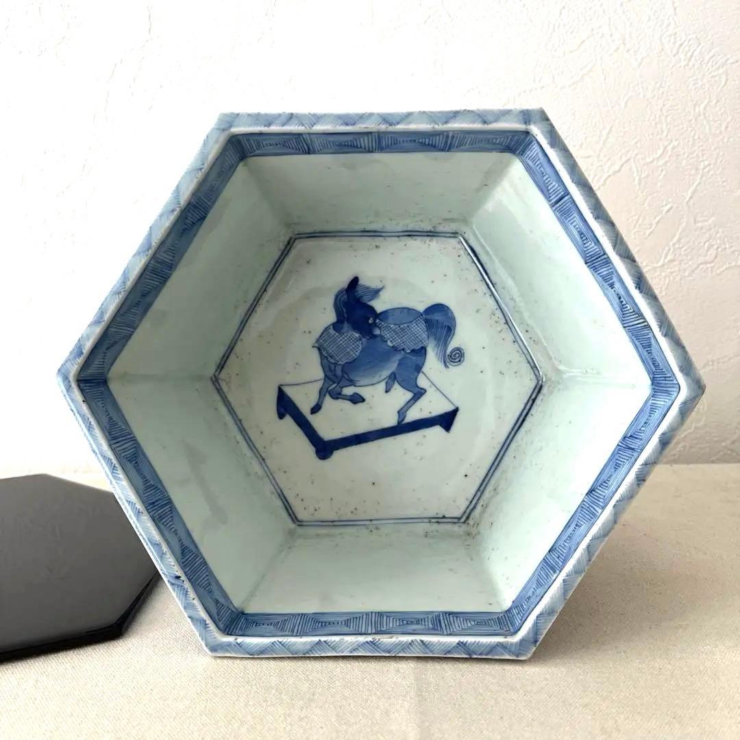 ☆H503 大明萬暦年製　水差し　【中古】　入れ物