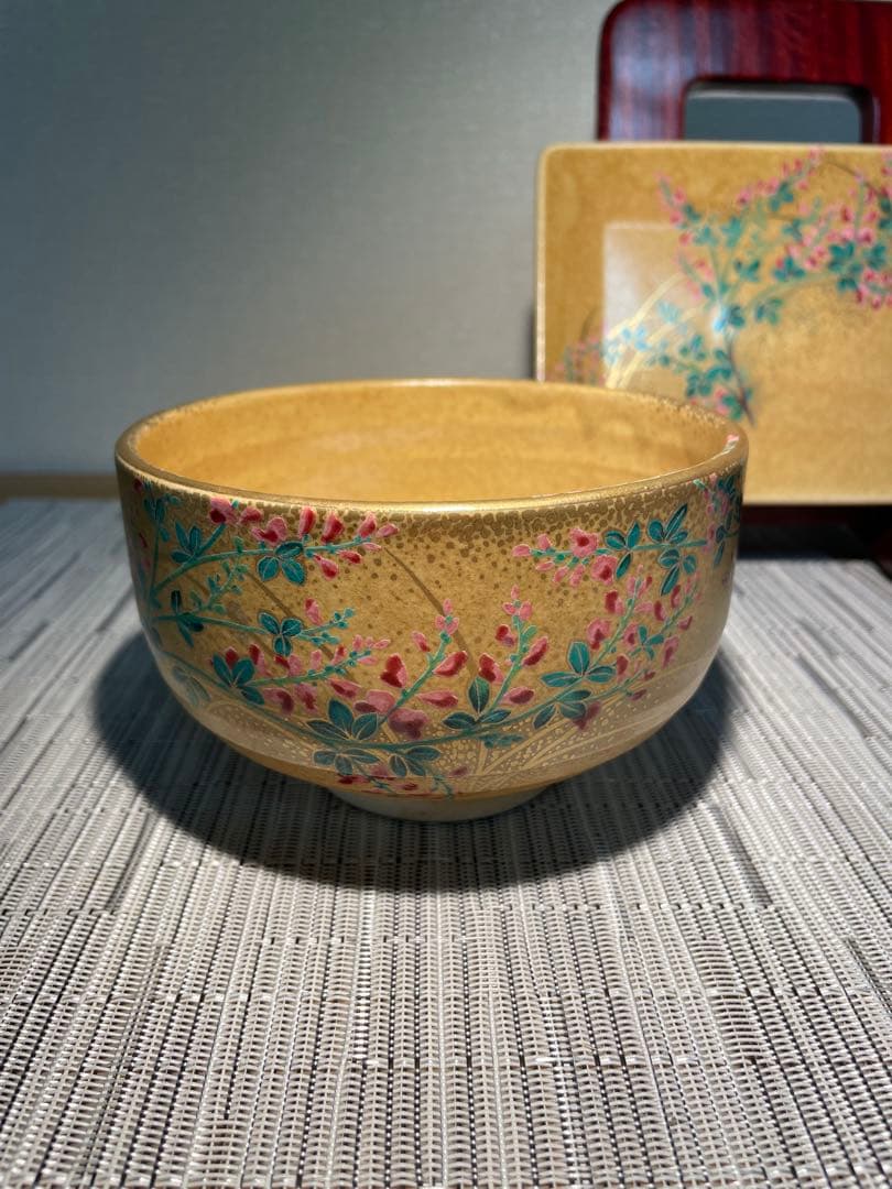 134桑野むつ子 京都 御所の花十二ヶ月【10月萩の花】抹茶椀・和陶皿 しおり付