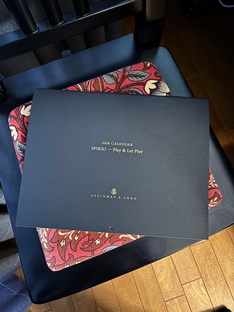 ピアノ椅子【HIDRAU / イドラウ】Boston-BM45HC 本革座面