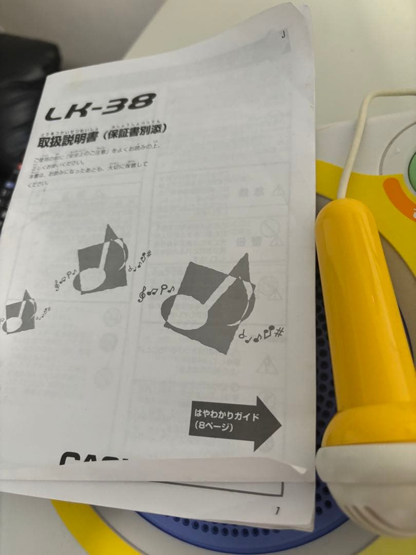 CASIO光ナビゲーションキーボード LK38 100曲 鍵盤が光る電子ピアノ