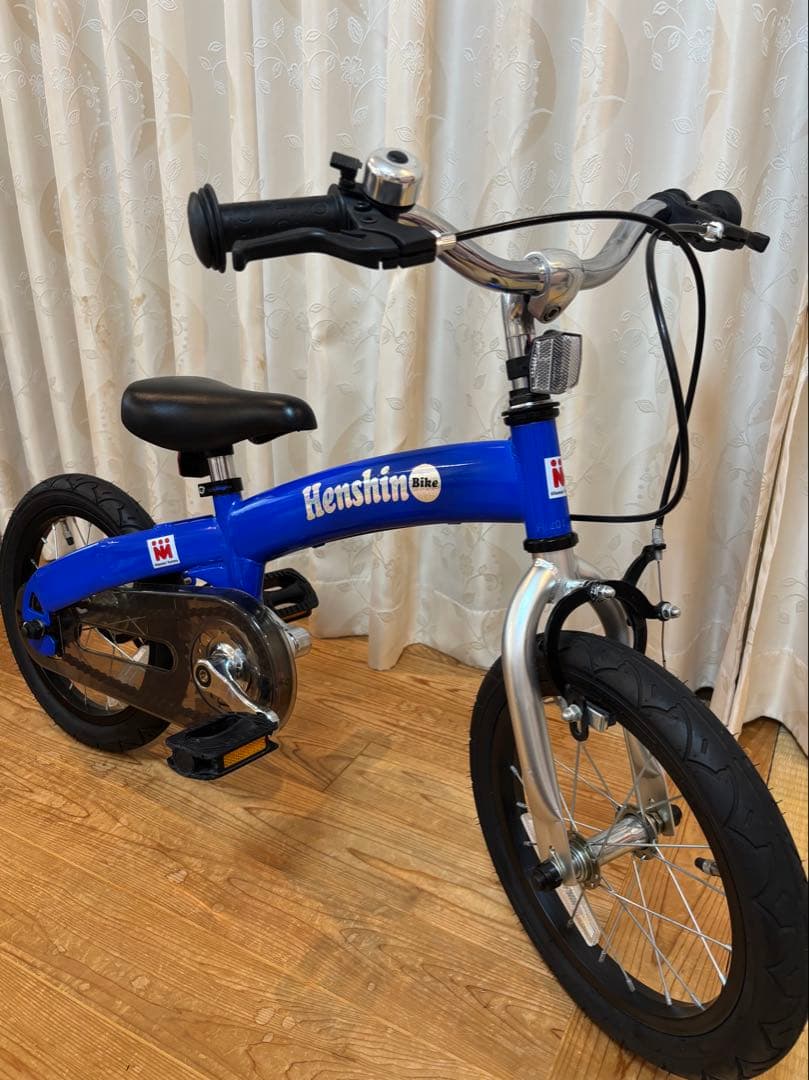 へんしんバイク X14 青 henshin bike