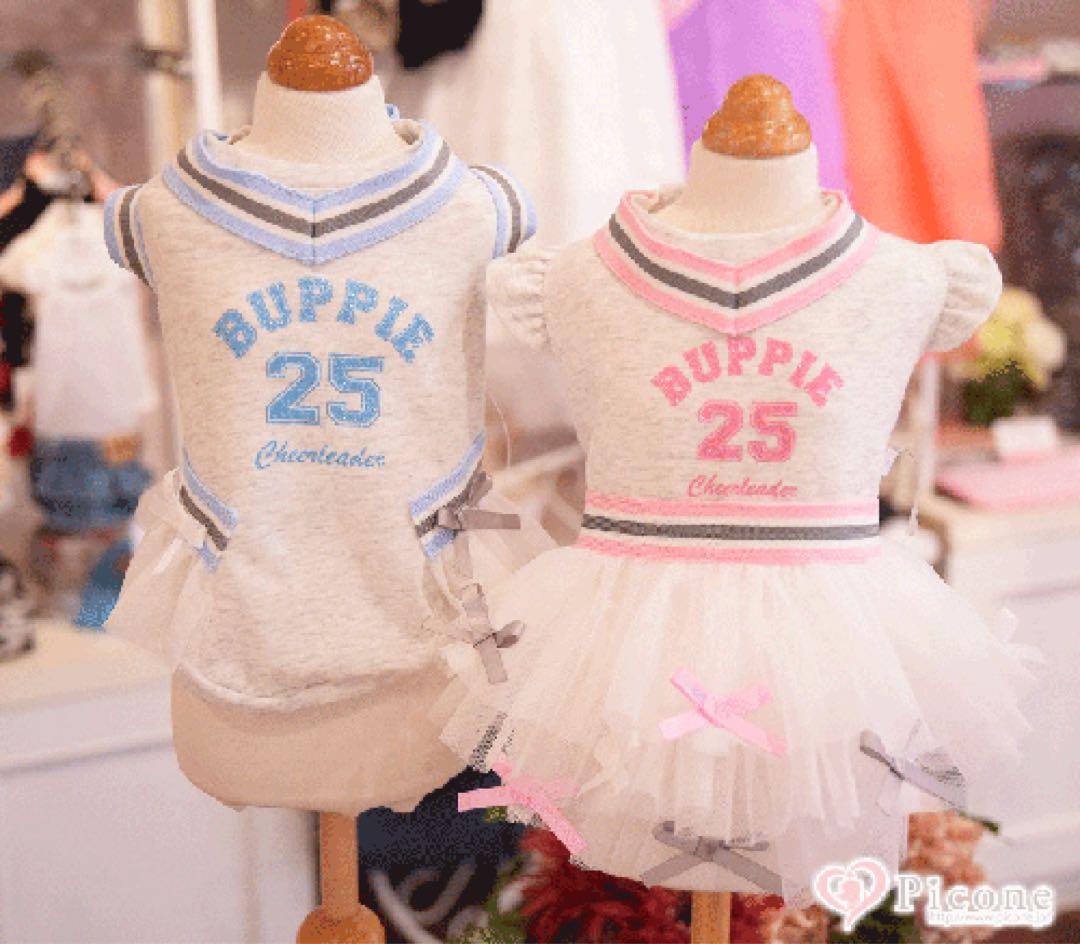 CandyBuppie CheerGirl 限定色 MTサイズ