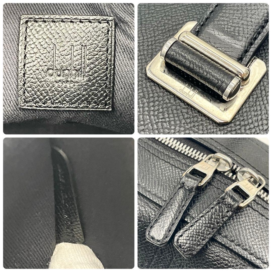 【定価27万】ダンヒル カドガン スリムシングル ドキュメントケース2way美品