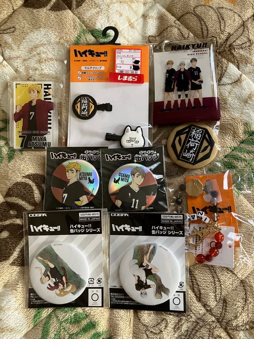 ハイキュー 稲荷崎高校 グッズ セット まとめ売り