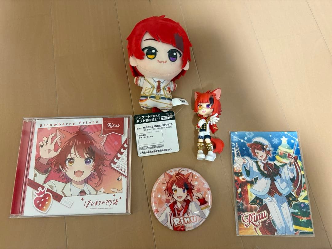 すとぷり まとめ売り