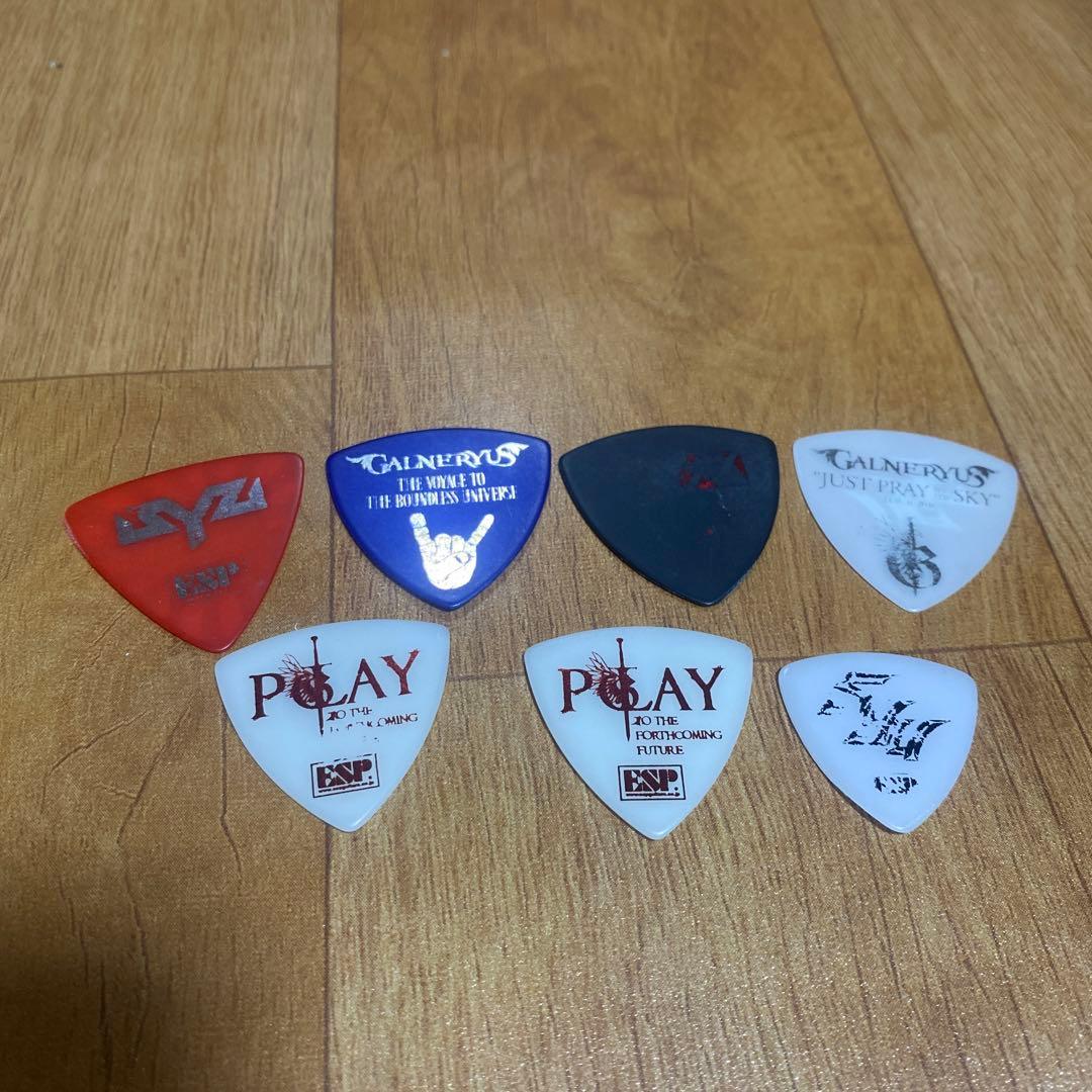 galneryus syu本人使用ピック