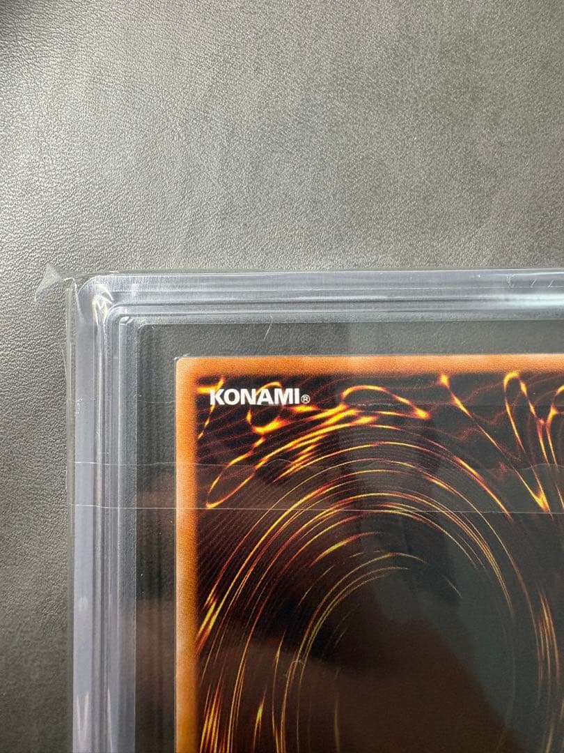 遊戯王　超魔導剣士ブラックパラディン　レリーフ　ARS9