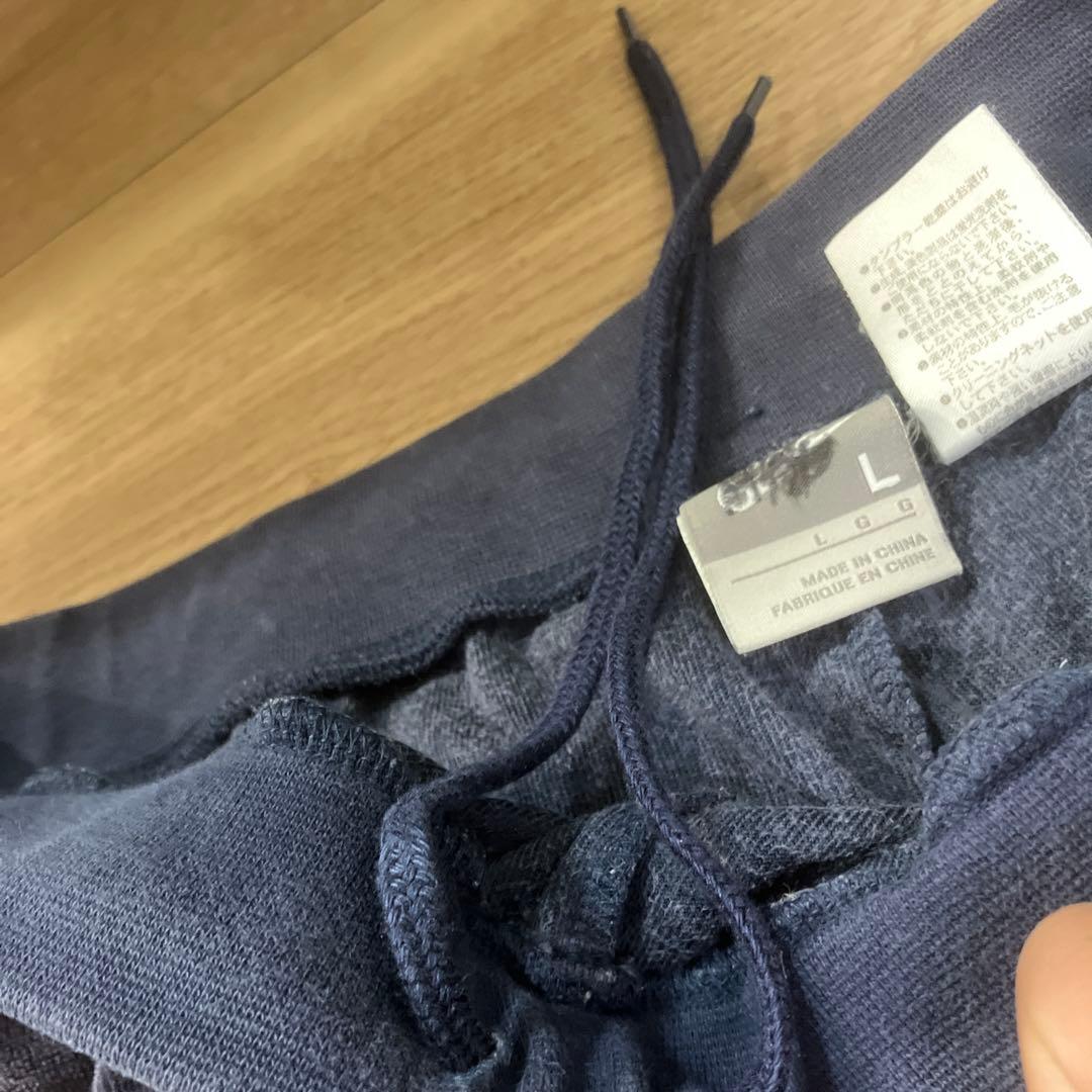 NIKE ネイビー ジャージ ベロアセットパンツ　Lサイズ　カマボコロゴ