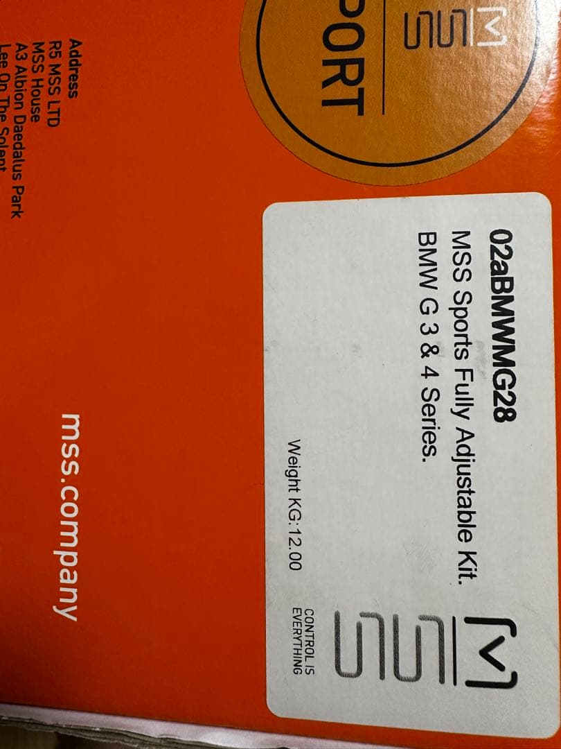 値下げ 使用少‼️MSSアジャスタブルキット G系 3 4シリーズ M3M4