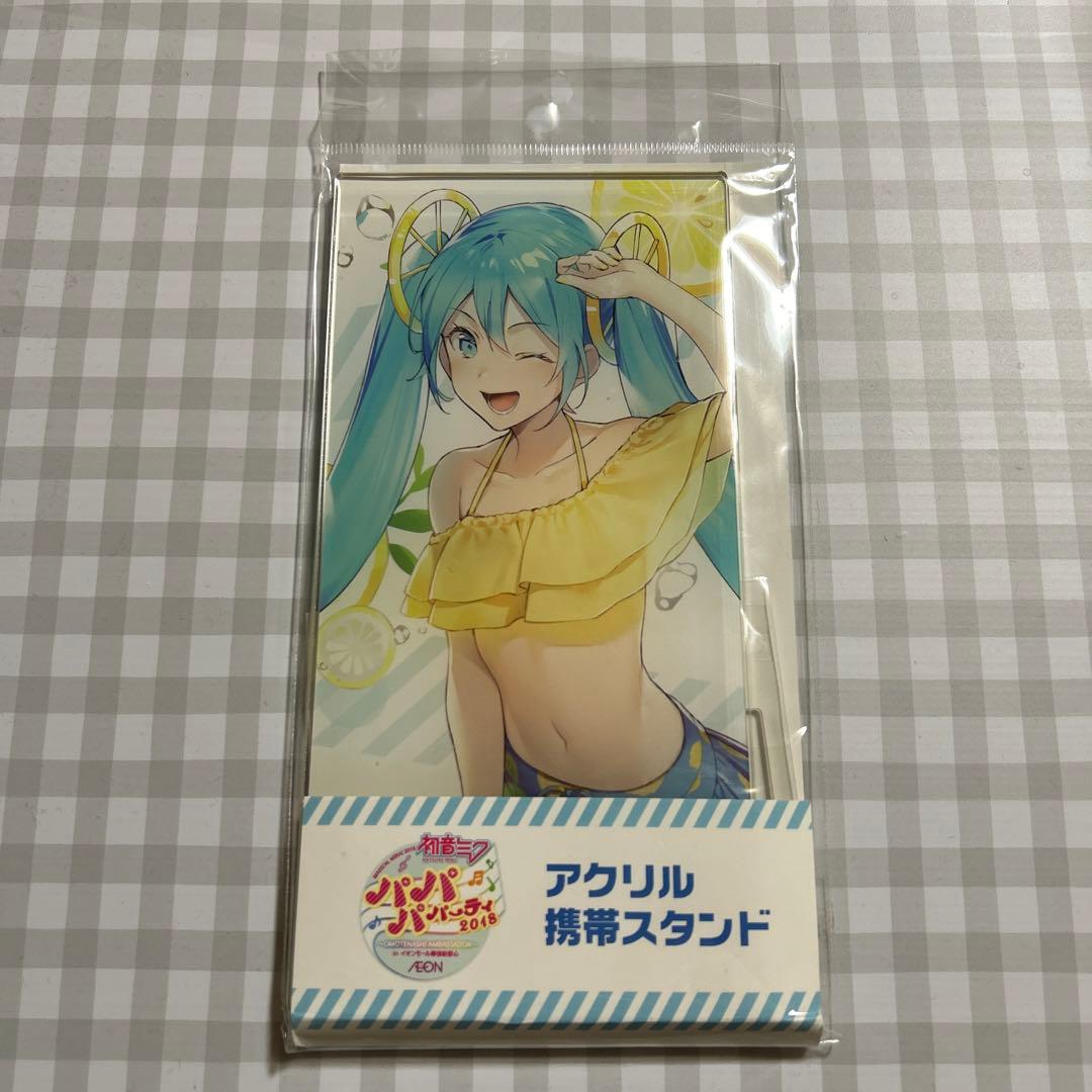 初音ミク マジカルミライ パパパパーティー 2018 アクリル携帯スタンド