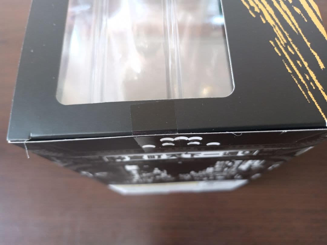 真島吾朗 フィギュア 龍が如く DIGSTA未開封品