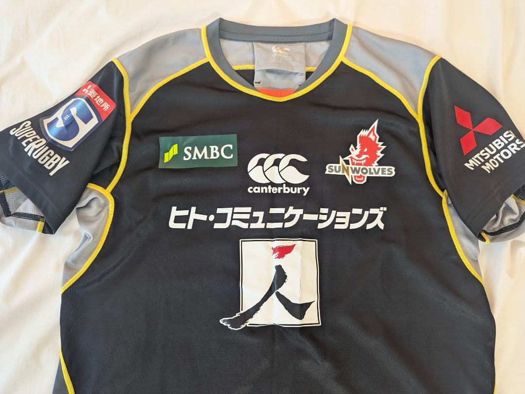 ★ラスト1点!!★　サンウルブズ　スタッフ支給品プラクティスシャツ③